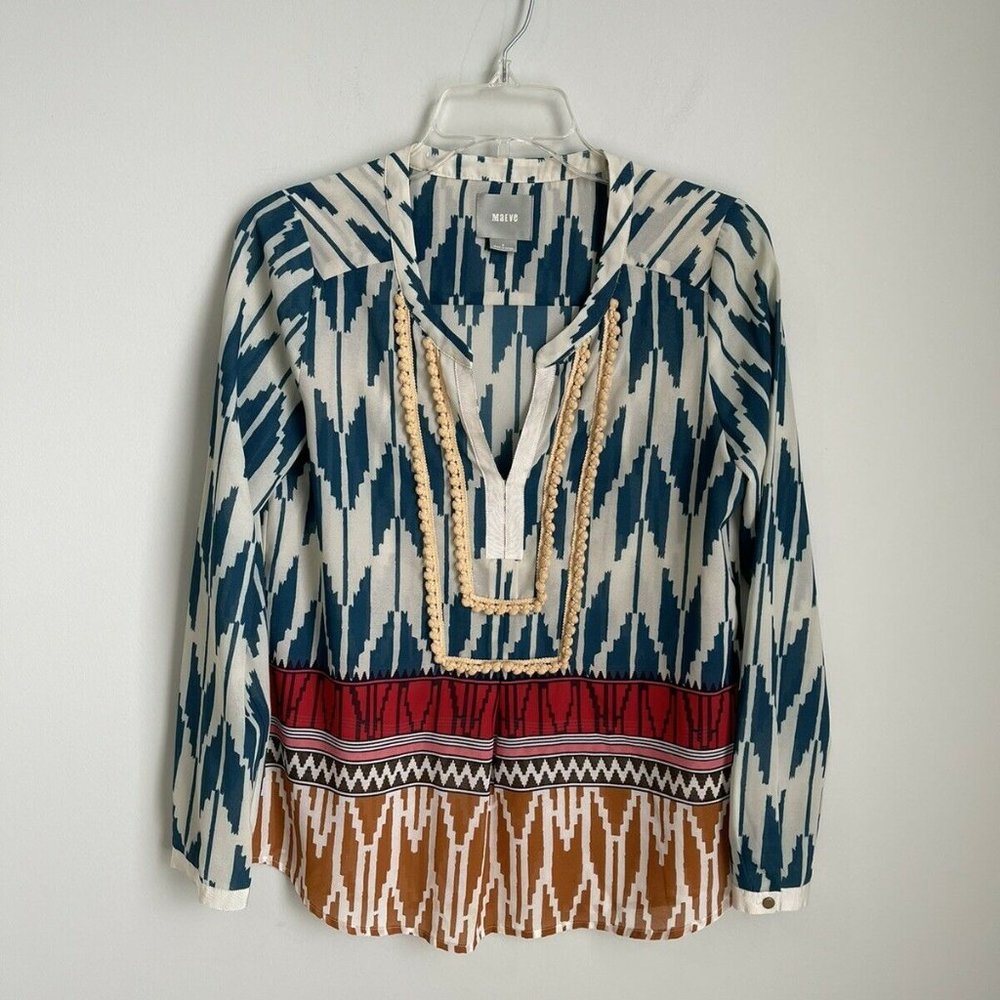 Anthropologie Maeve Rohana Embellished Top Ikat Print